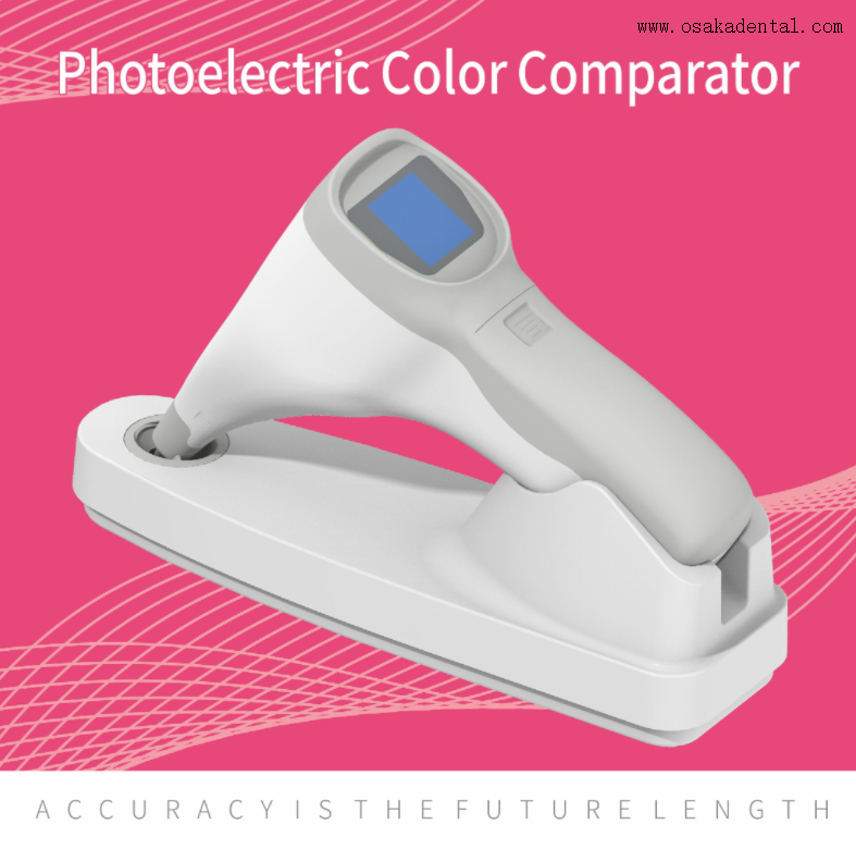 ضوء رقمي لمقارنة ألوان الأسنان لدليل تظليل الأسنان