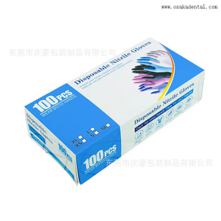 قفازات النتريل القابل للتصرف أو القفازات المطاطية