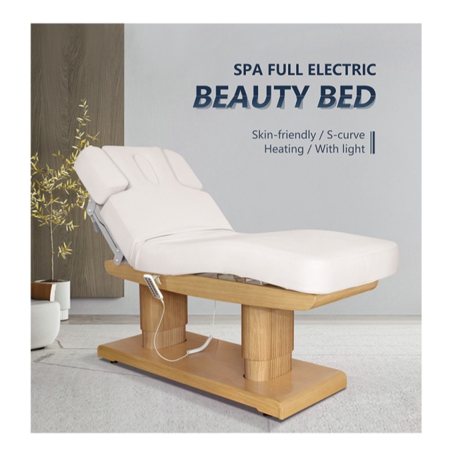 سرير الجمال