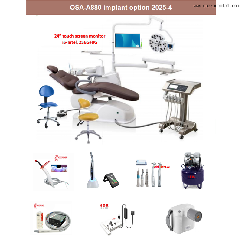 وحدة طب الأسنان عالية المستوى مع ضوء زرع وشاشة تعمل باللمس مقاس 24 بوصة