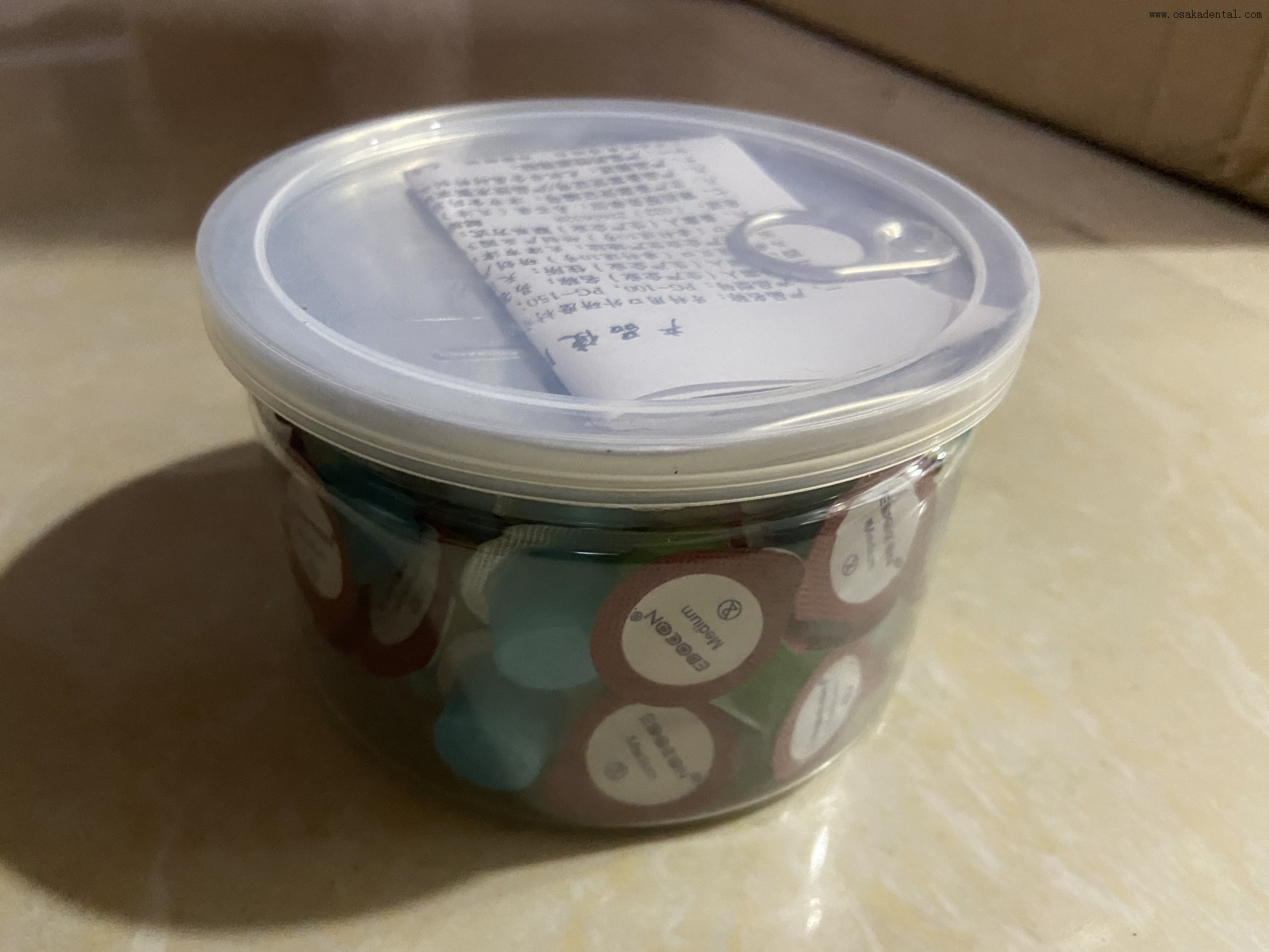 معجون بروفي لتلميع الأسنان