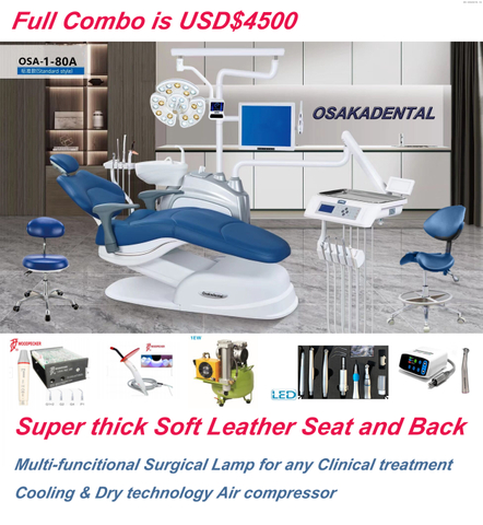 مستقبل العناية بالأسنان: إعادة تعريف تقنية الكراسي الذكية