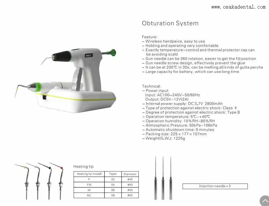 سد جوتا بيرشا 6