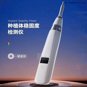 جهاز قياس ثبات زراعة الأسنان