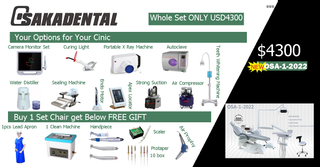 منتجات مستلزمات طب الأسنان وحدة طب الأسنان Equipos Dentales Unidad Odontologica مع كرسي طبيب الأسنان