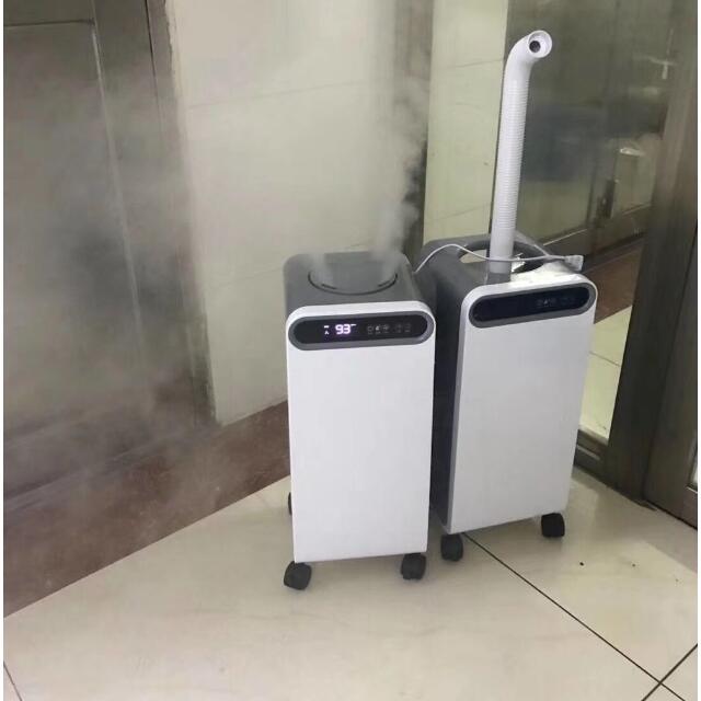 جهاز التعقيم بالرذاذ وجهاز الأوتوكلاف