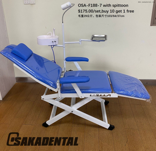 وحدة كرسي الأسنان المحمولة قابلة للطي كرسي أسنان متحرك مع المبصقة