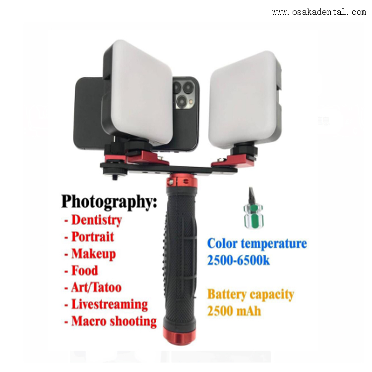 ضوء فلاش لتصوير الأسنان لتعويض نقص السطوع