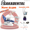 وحدة طب الأسنان OSA-4C-2021-1450 مع خيار كامل