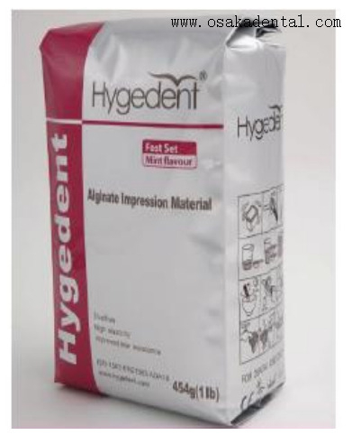 مسحوق الانطباع الجيني - سريع الإعداد ودقيق لقوالب الأسنان الأولية