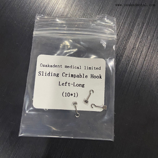 خطاف منزلق قابل للتجعيد لتقويم الأسنان طويل