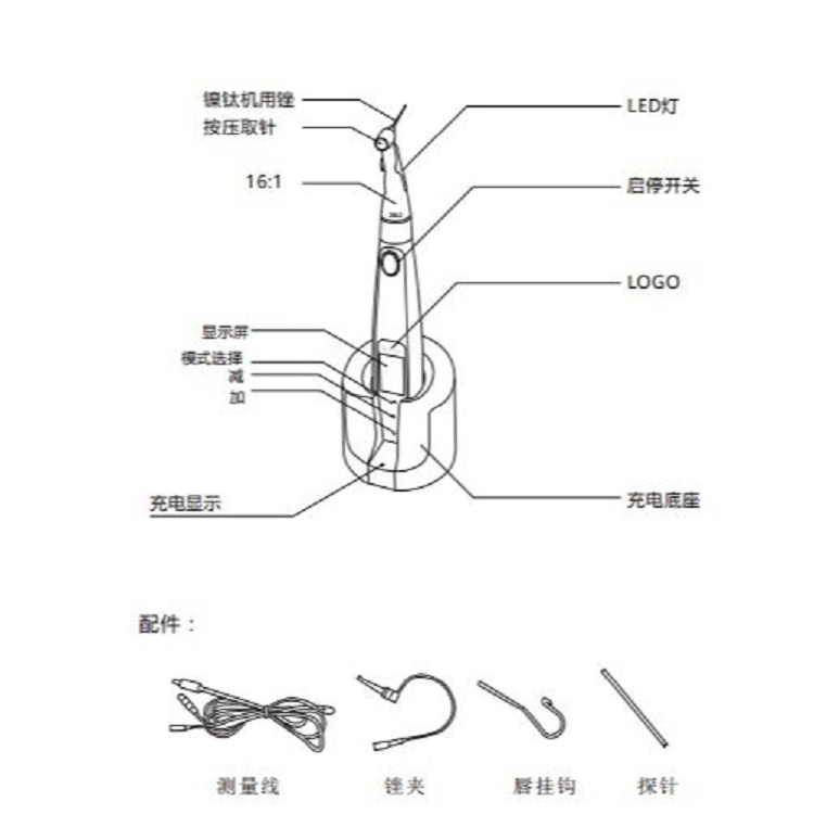 QQ 图片 2020070614181803.