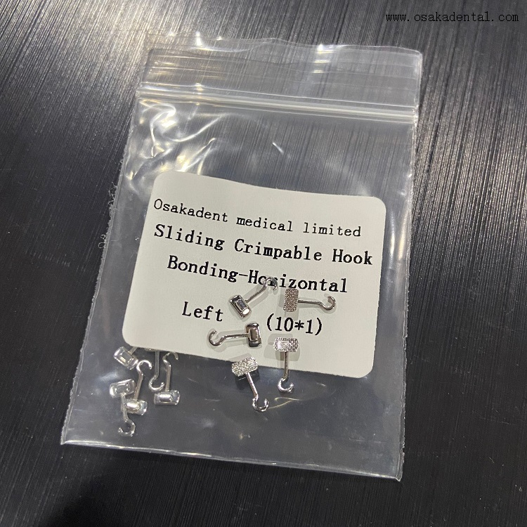 تقويم الأسنان هوك انزلاقي قابل للتجعيد أفقيًا