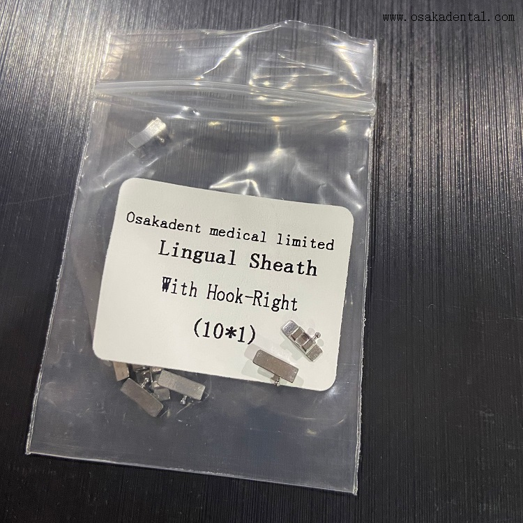 غمد لساني لتقويم الأسنان مع خطاف يمين