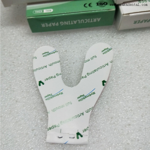 حذاء الحصان ورق مفصل للفم بالكامل