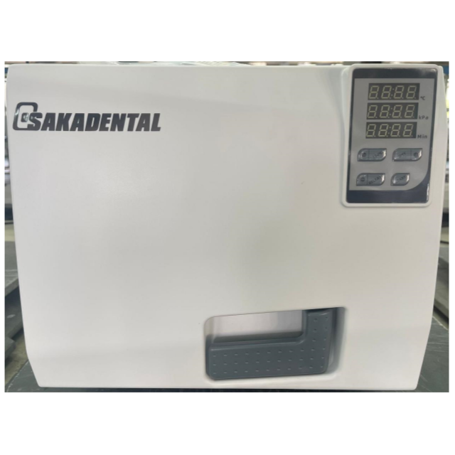 معقم بخاري صغير من الفئة N