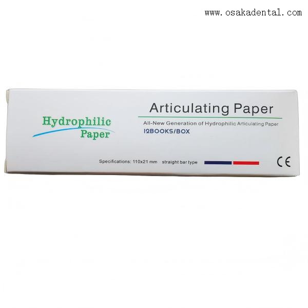 ورق مفصل للأسنان (أحمر / أزرق / أحمر وأزرق) للتعبير