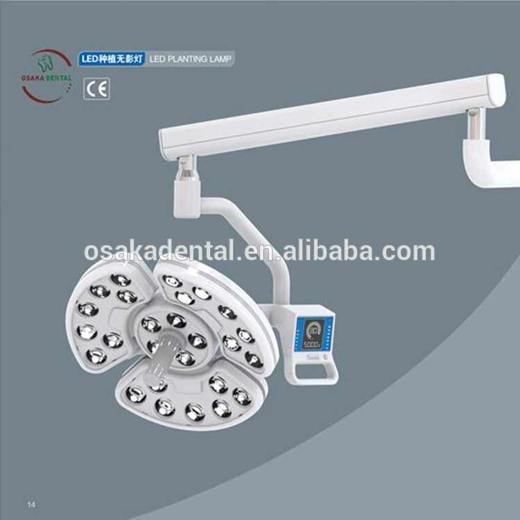 26 مصباح LED لمبات ظلال الأسنان LED مثبت على الحائط