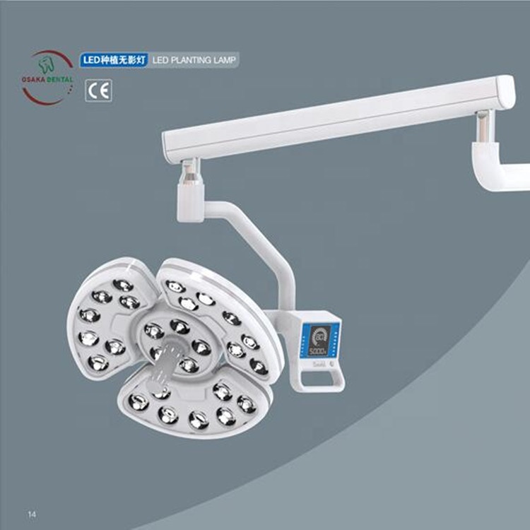26 مصباح LED لمبات مصباح الأسنان بدون ظل مع عربة متنقلة