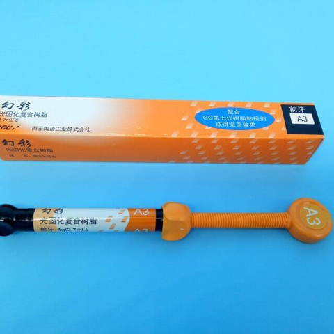 راتنج مباشر GC Gradia 2.7 مل من مواد طب الأسنان