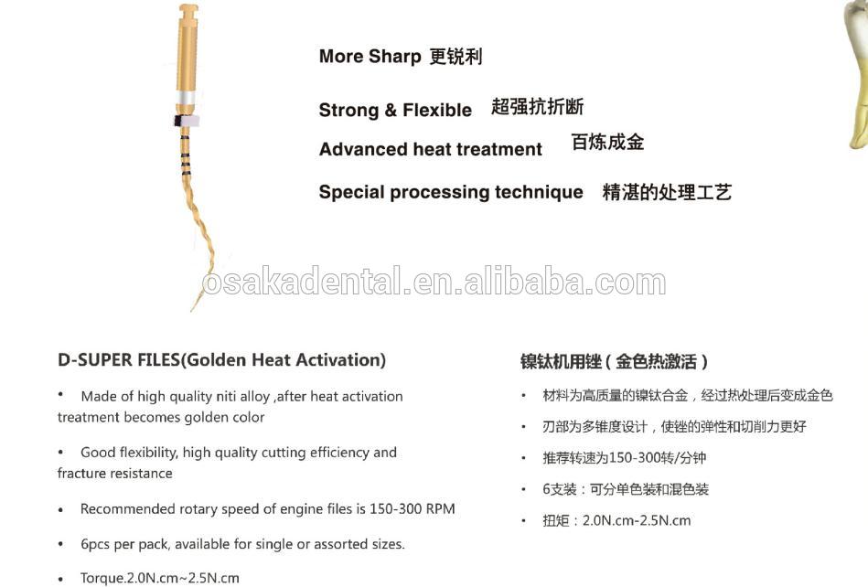ملف Niti Protaper الذهبي لتنشيط الحرارة ملف الأسنان