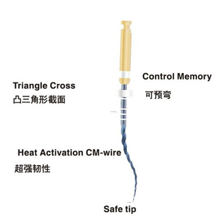أحدث ملف ناعم لتنشيط Blue Niti