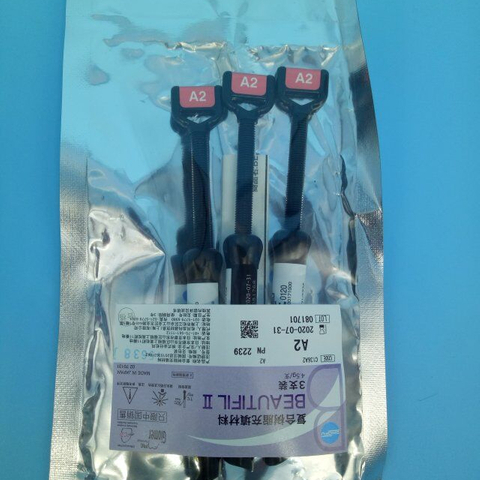 مادة طب الأسنان بيوتيفيل II