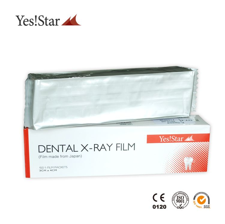 "YES"E سرعة فيلم الأشعة السينية لوحدة طب الأسنان
