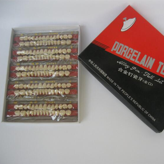 طقم أسنان من البورسلين الأكريليك مع دبوس سبيكة مجموعة كاملة 3 مجموعات